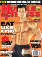 muscle-fitness4.jpg