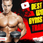 IronOverload.io Hardcore 52 - Best and Worst Gyms for Training Training