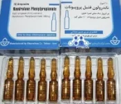 Nandrolone-Phenylpropionate-aburaihan-iran.webp Nandrolone-Phenylpropionate-aburaihan-iran.webp