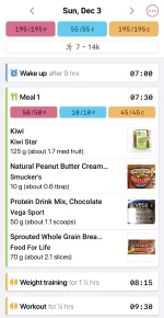 Screenshot_20231203_163806_RP Diet.webp
