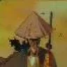 Bushi
